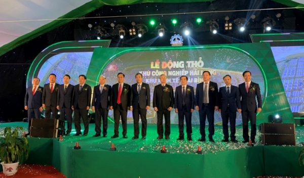 Thái Bình: Động thổ KCN Hải Long vốn đầu tư  2.214 tỷ đồng | Báo Công Thương